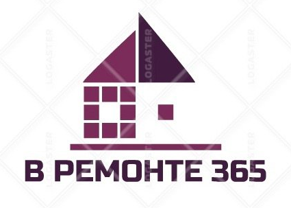 В РЕМОНТЕ 365 - реальные отзывы клиентов о ремонте квартир в Челябинске